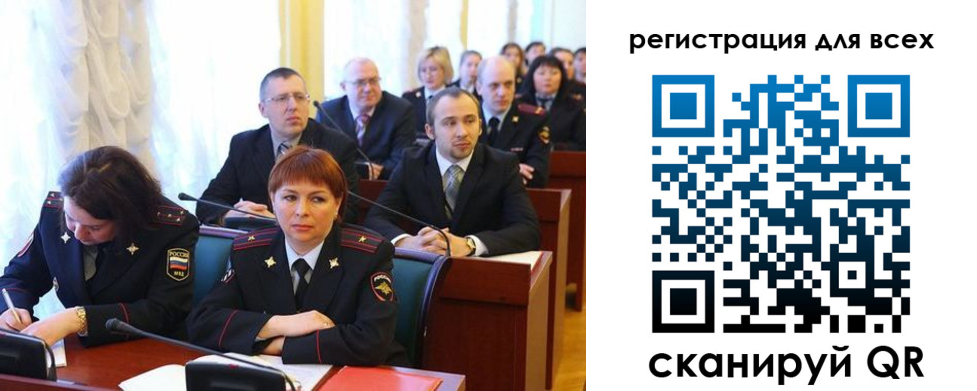 форма 3 в Серове